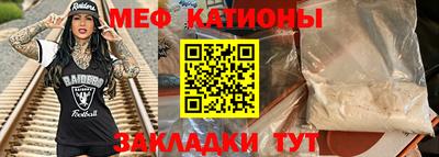 дурь Дубна