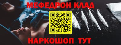 дурь Дубна