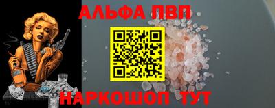 MDMA Premium VHQ Донской