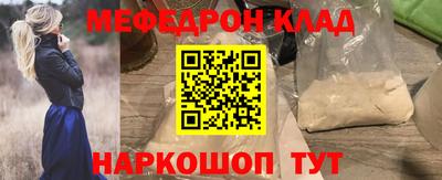 дурь Дубна