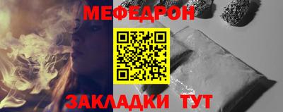 MDMA Premium VHQ Донской