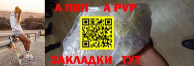 каннабис Донецк