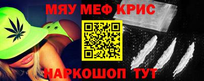 дурь Дубна
