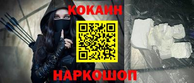 MDMA Premium VHQ Донской