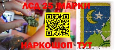 MDMA Premium VHQ Донской