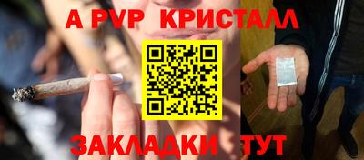 MDMA Premium VHQ Донской