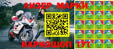 дурь Дубна