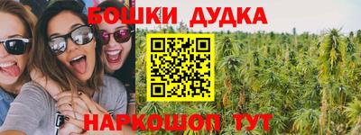 MDMA Premium VHQ Донской