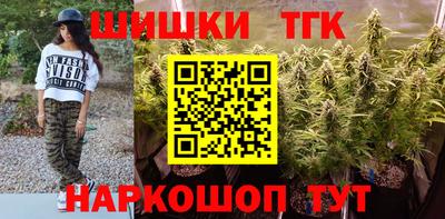 дурь Дубна
