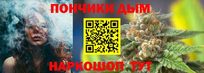 дурь Дубна