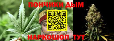 MDMA Premium VHQ Донской