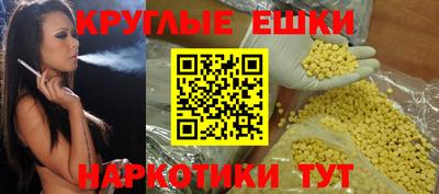 MDMA Premium VHQ Донской