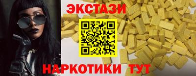 apvp Заводоуковск