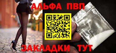 дурь Дубна
