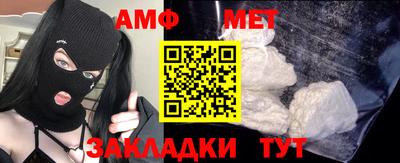 каннабис Донецк