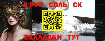 MDMA Premium VHQ Донской