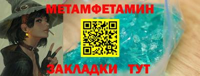 MDMA Premium VHQ Донской