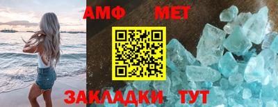 MDMA Premium VHQ Донской