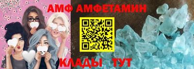 каннабис Донецк
