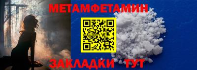 MDMA Premium VHQ Донской