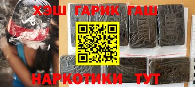 дурь Дубна