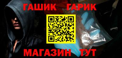 дурь Дубна