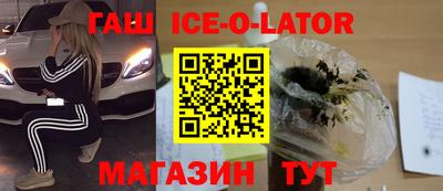 jwh Жуковский