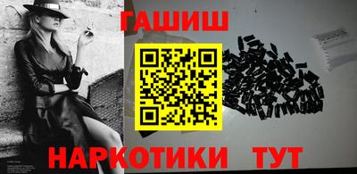 MDMA Premium VHQ Донской