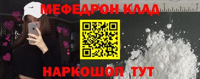 MDMA Premium VHQ Донской