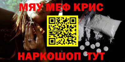 дурь Дубна