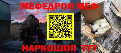 дурь Дубна