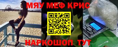 MDMA Premium VHQ Донской